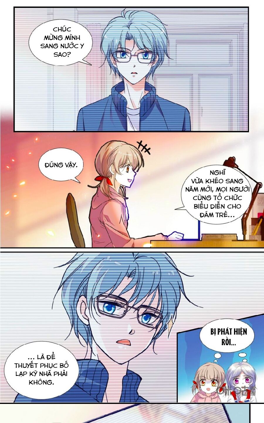 Thanh Ninh Chi Hạ: Chapter 448