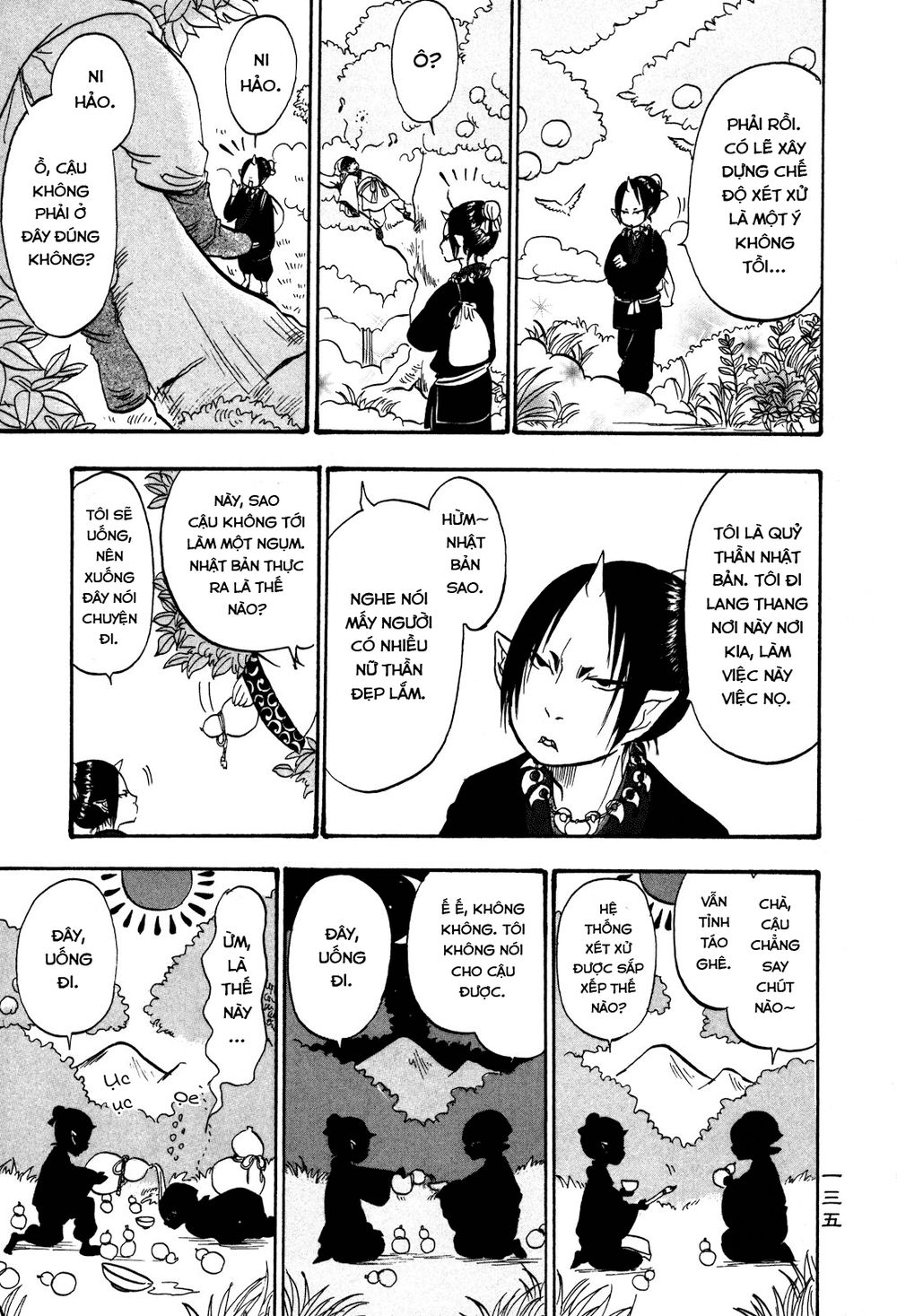 Cậu Bé Quả Đào - Hoozuki No Reitetsu: Chapter 28