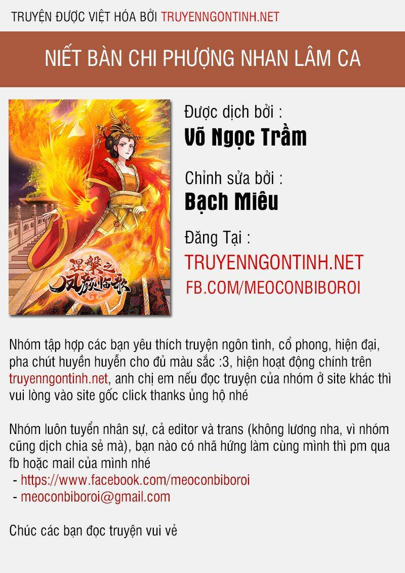 Niết Bàn Chi Phượng Nhan Lâm Ca: Chapter 1