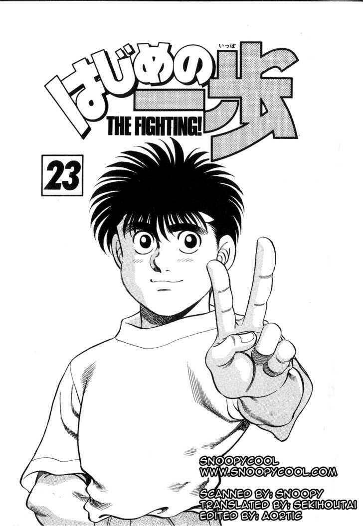 Võ Sĩ Quyền Anh Ippo: Chapter 197