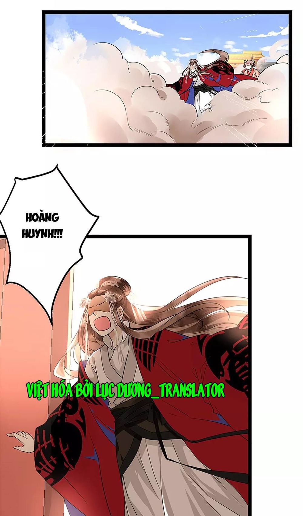 Công Chúa Gả Đến: Chapter 1