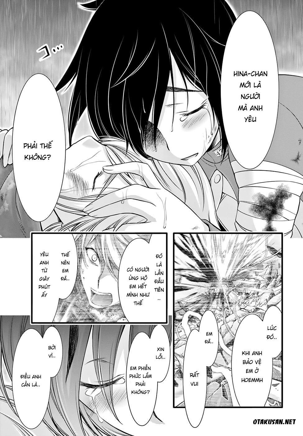 Đi Tìm Sát Tinh Vương: Chapter 34