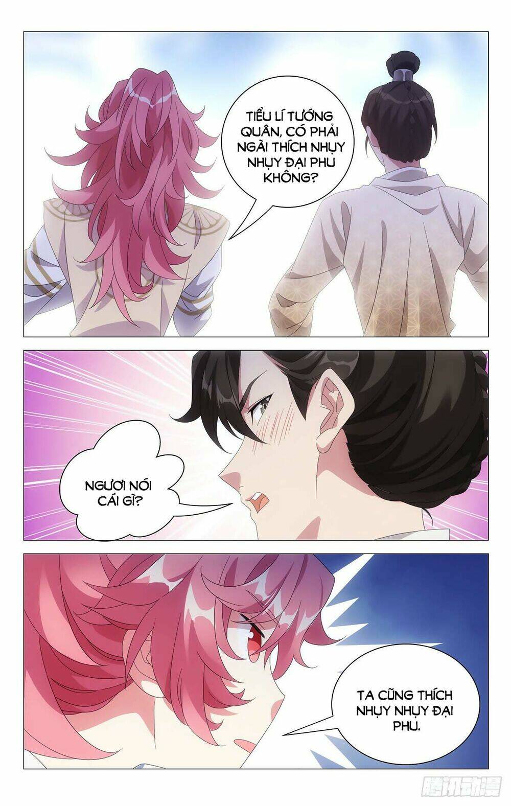 Tướng Quân! Không Nên A!: Chapter 68