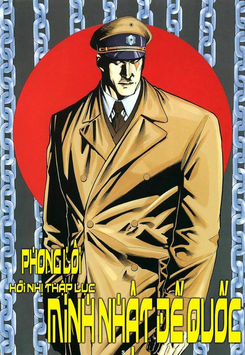 Phong Lôi: Chapter 26