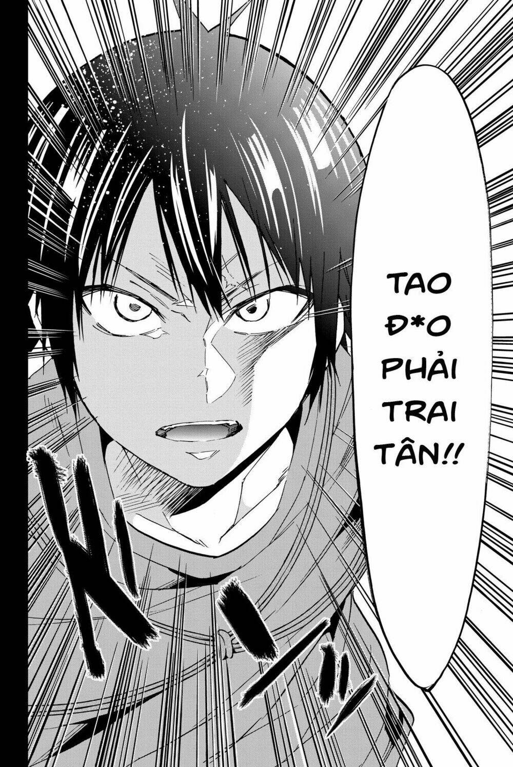 Real Account Ii: Chapter 74