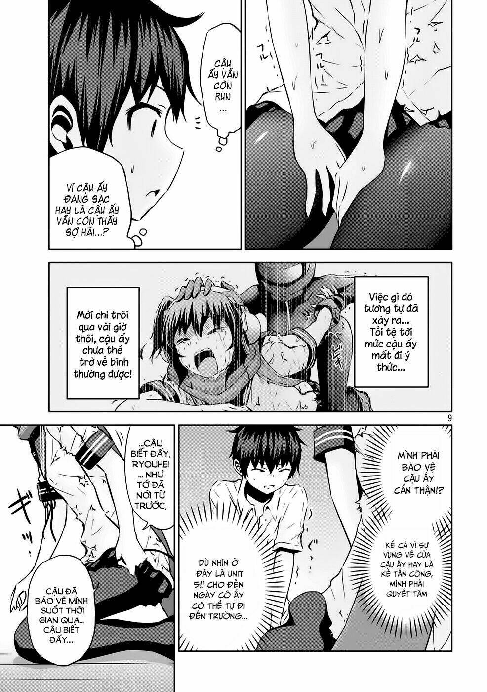 Chiko-Tan, Kowareru: Chapter 14