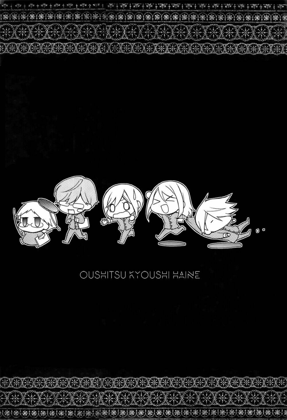 Oushitsu Kyoushi Haine: Chapter 7