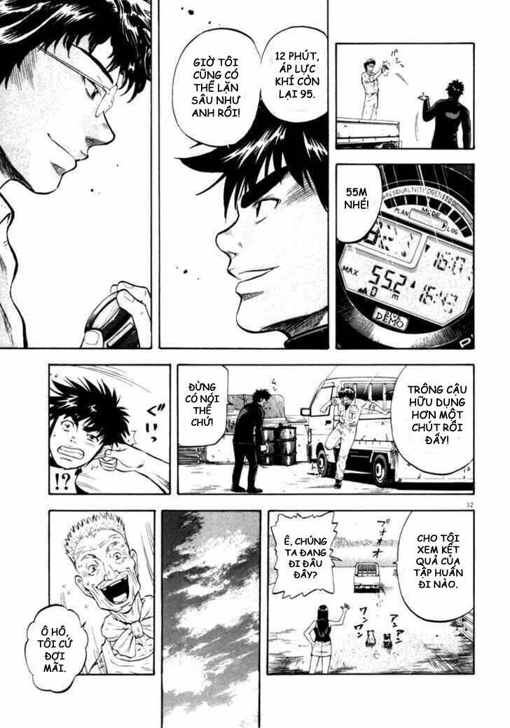 Waga Na Wa Umishi: Chapter 10