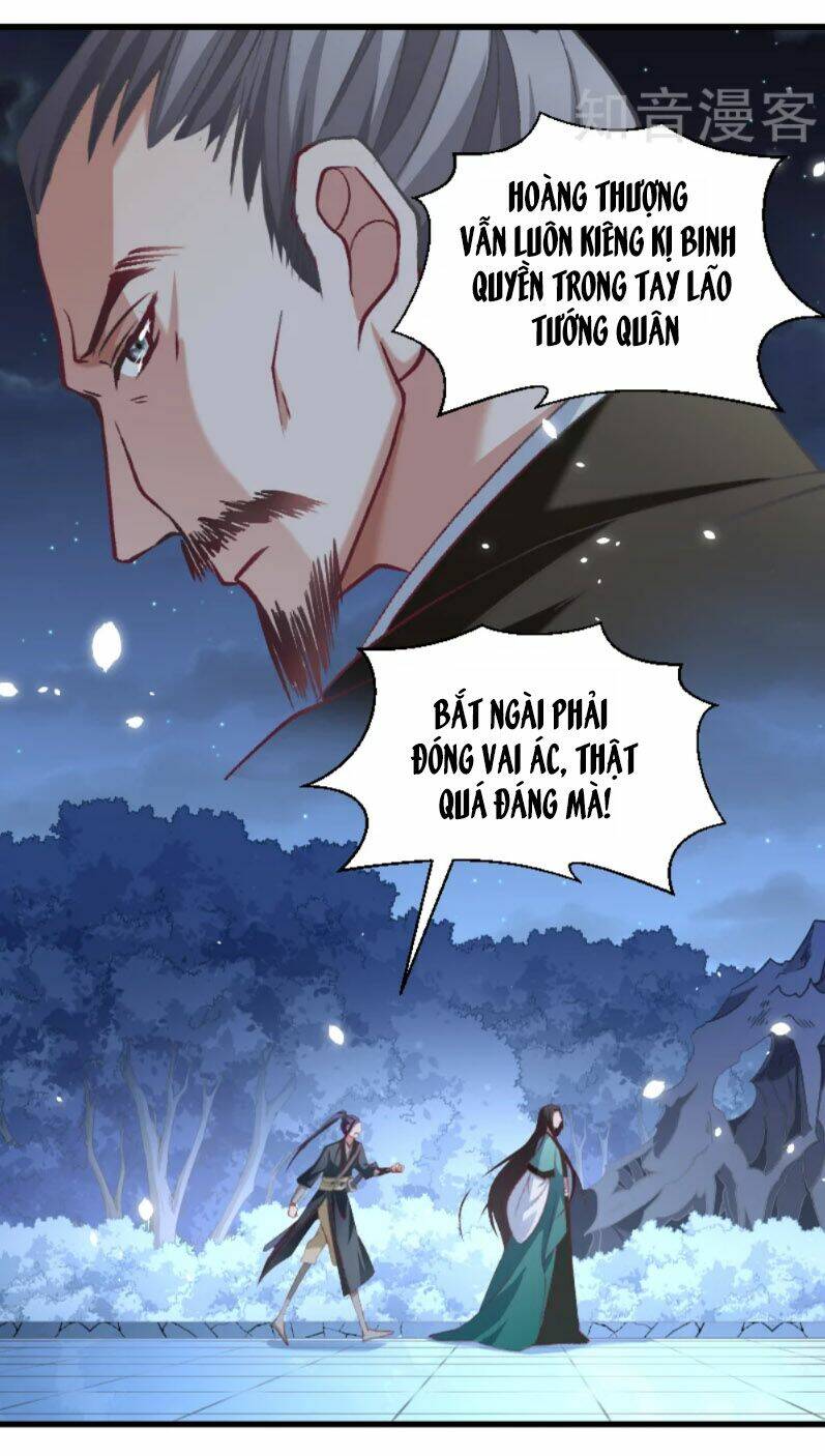 Tiểu Hoàng Thư Và Tiểu Hoàng Thúc: Chapter 46
