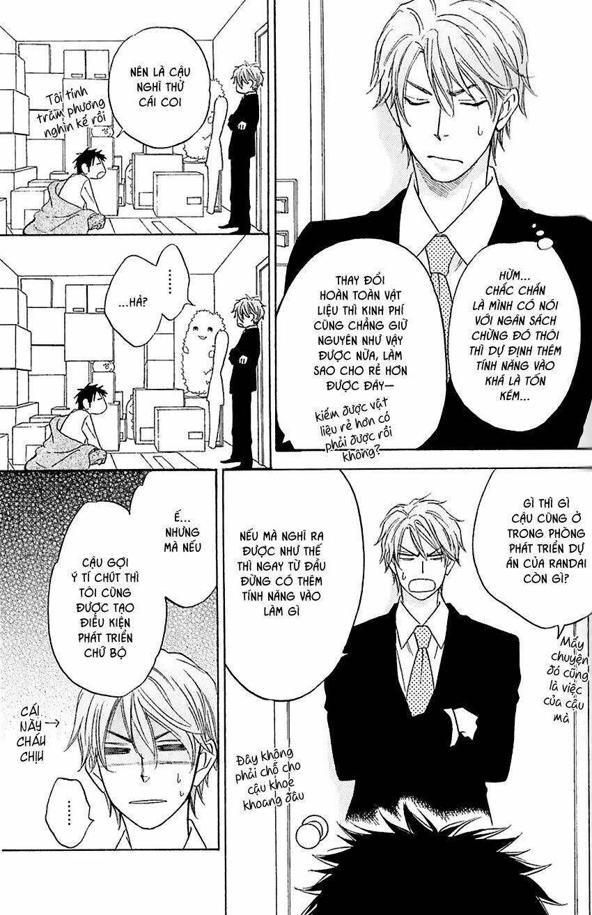 Ikasama Memory: Chapter 1