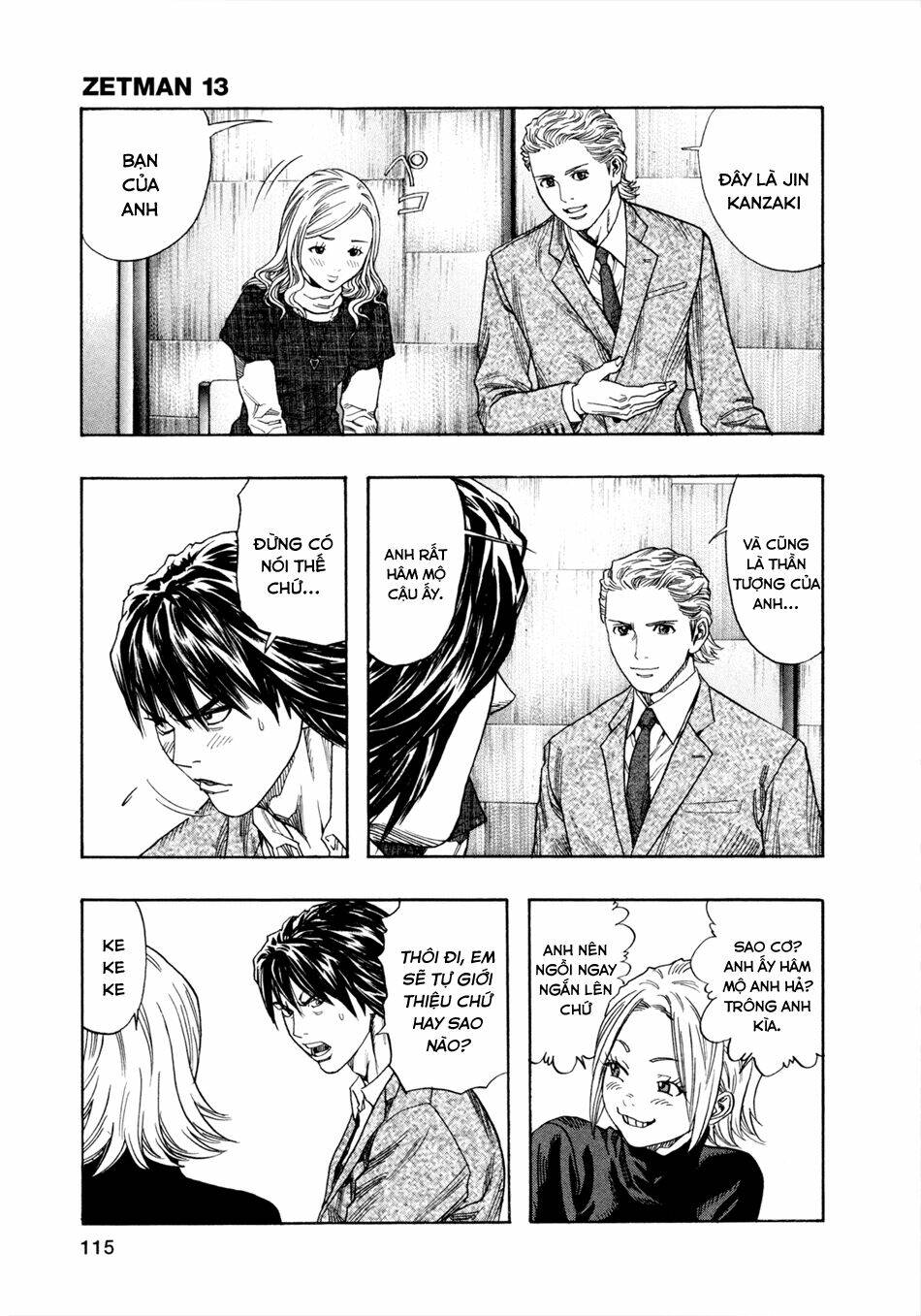 Zetman: Chapter 152