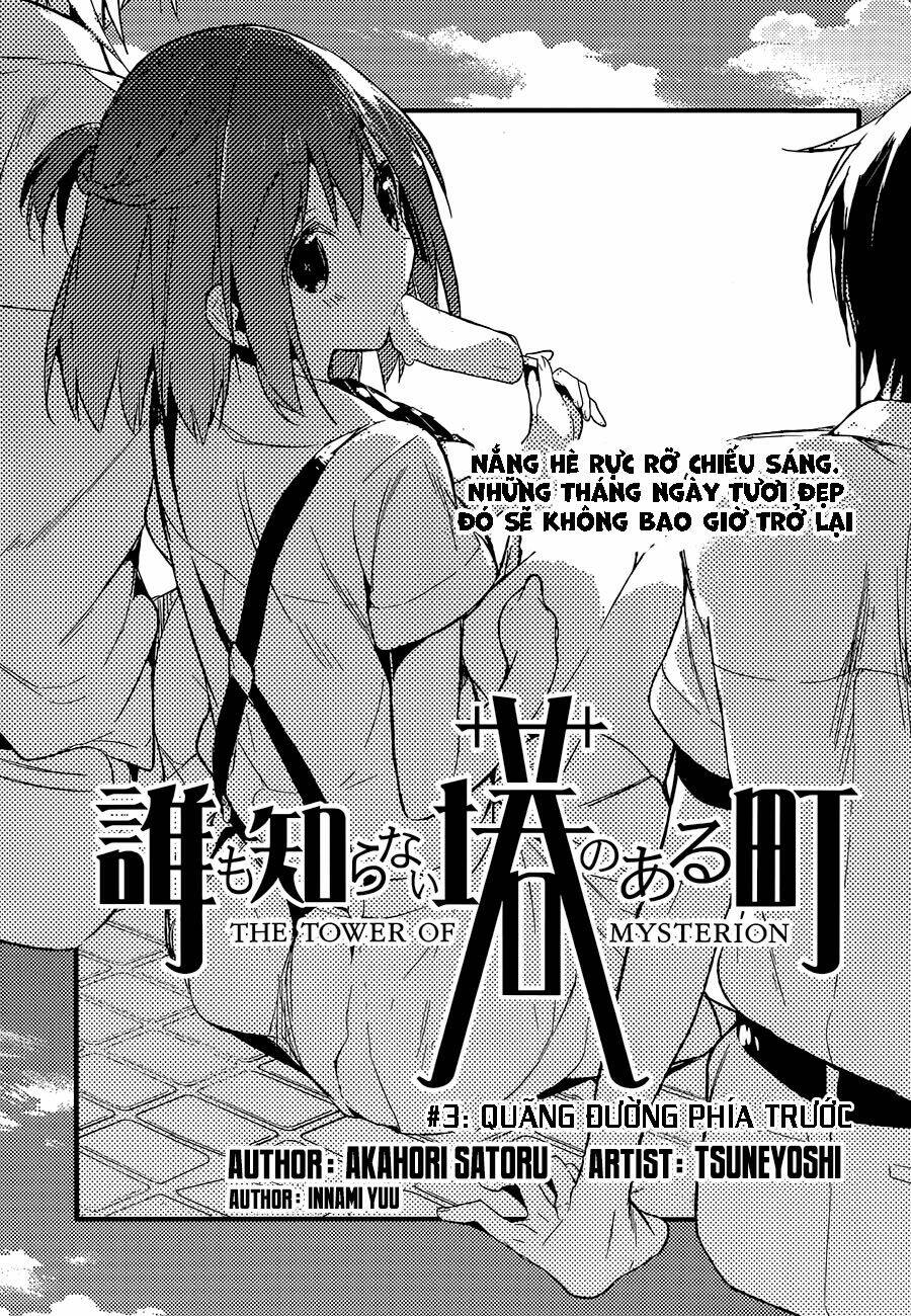 Dare mo Shiranai Tou no Aru machi: Chapter 3