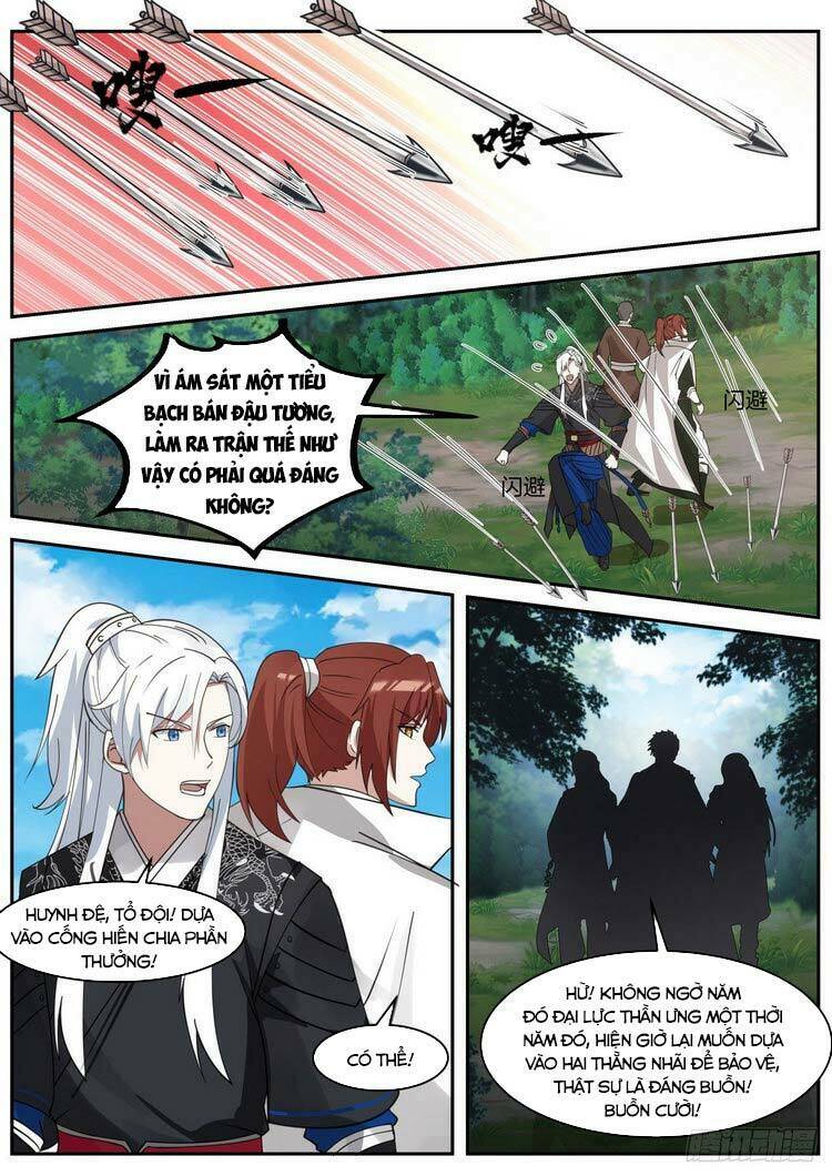 Ta Có Thể Lấy Ra Độ Thành Thục: Chapter 28