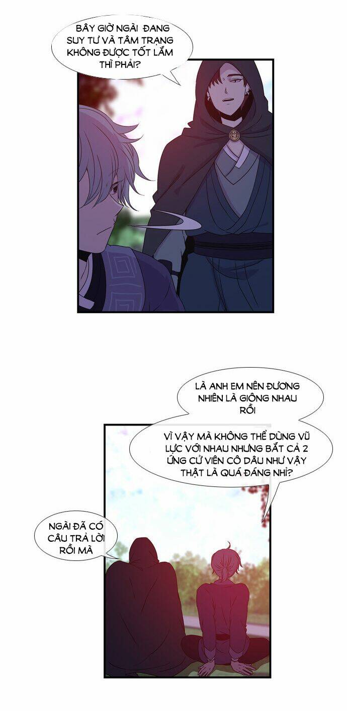 Beautiful Stranger: Chapter 13