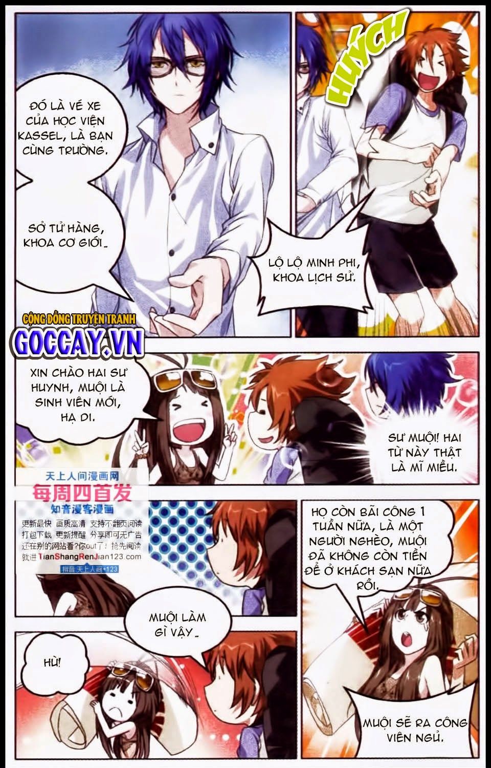 Long Tộc 2: Chapter 17