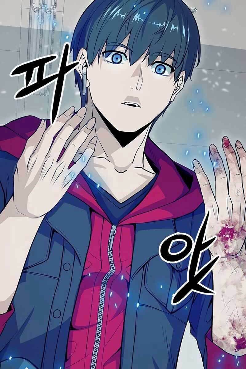 Người Chơi Bí Ẩn: Chapter 2.5