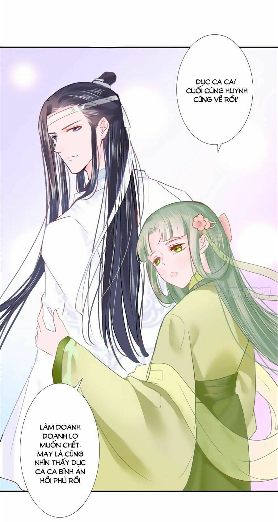 Đường Hoa Nhất Mộng Cổ Phi Truyện: Chapter 25