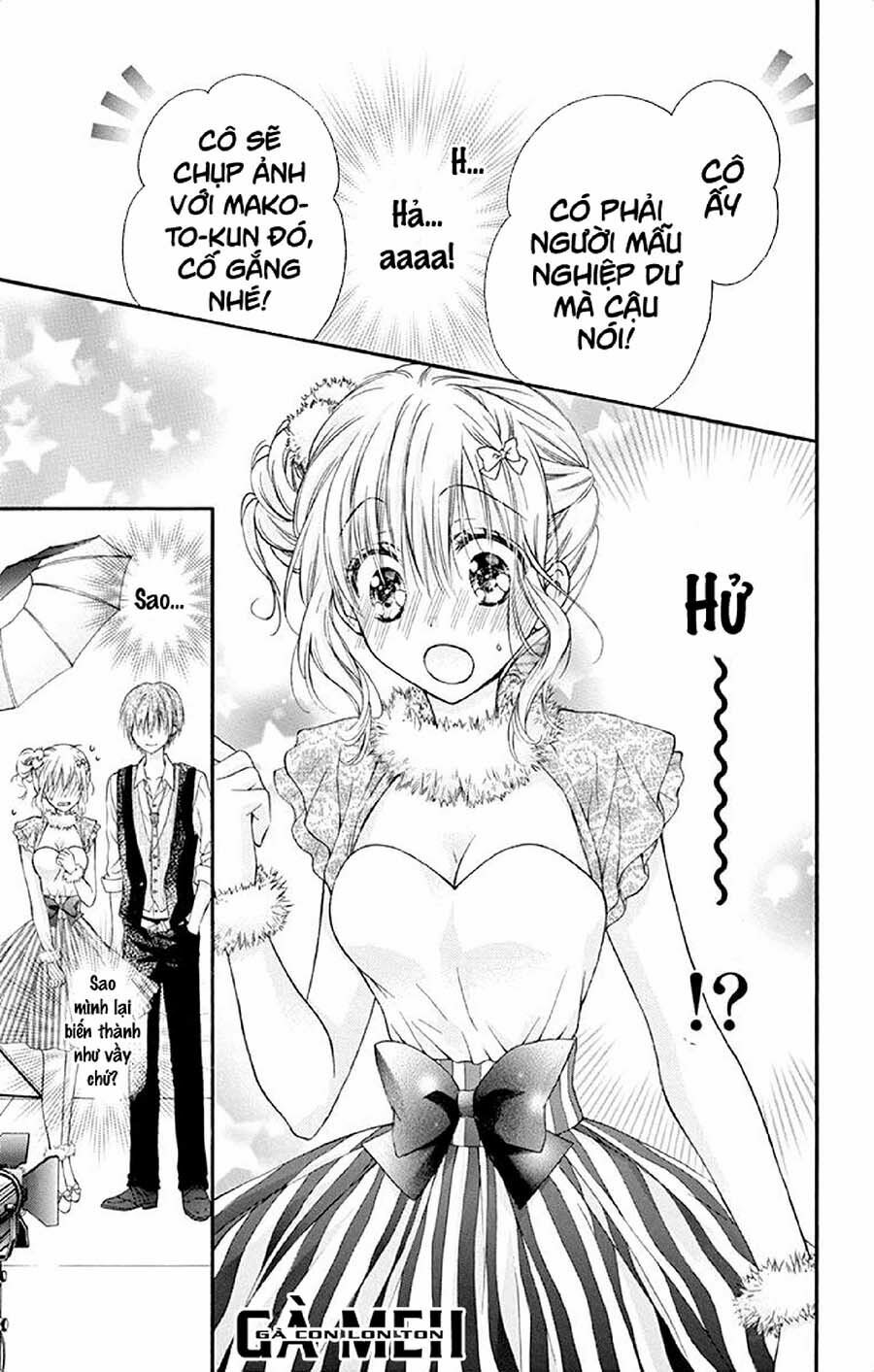 Kaichou-sama ga Fiancee De: Chapter 17