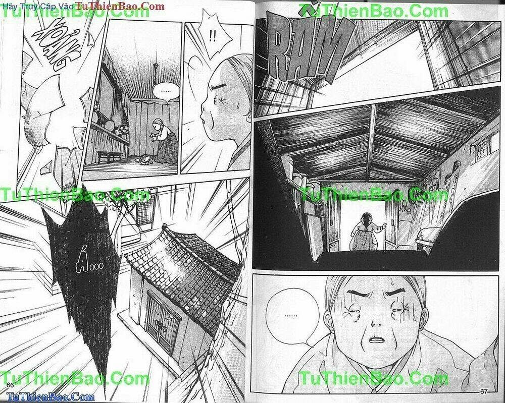 Cổ Vật Kinh Hoàng: Chapter 3