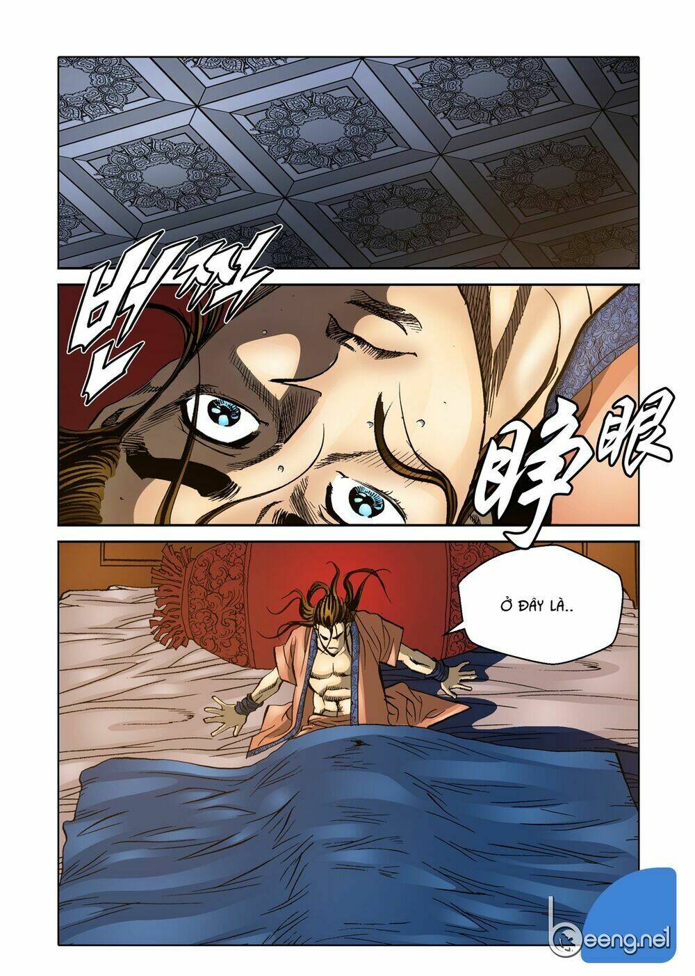 Nhật Tà Nguyệt Ma: Chapter 106