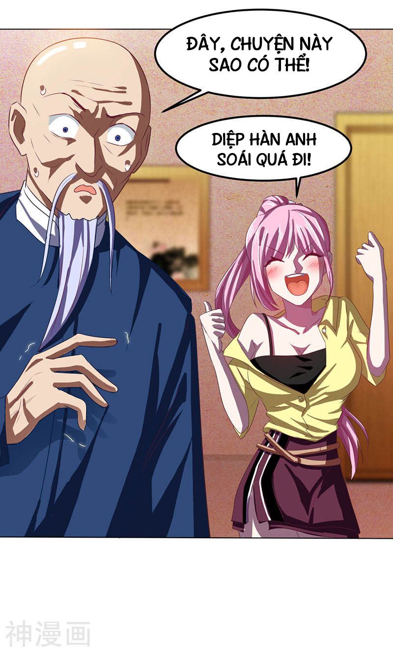 Thần Cấp Thấu Thị: Chapter 17