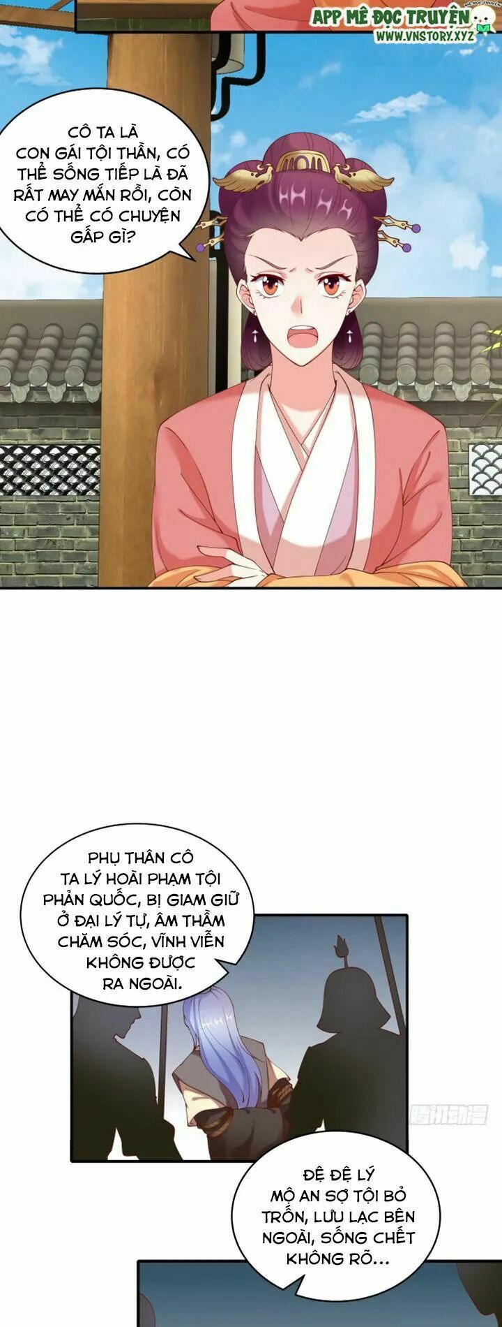 Đô đốc đại nhân sủng thê kí: Chapter 20
