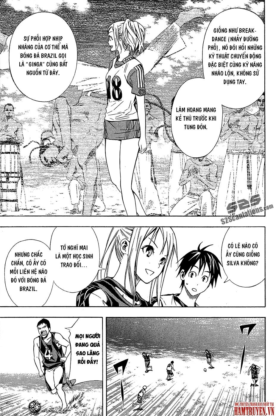 Area No Kishi: Chapter 120