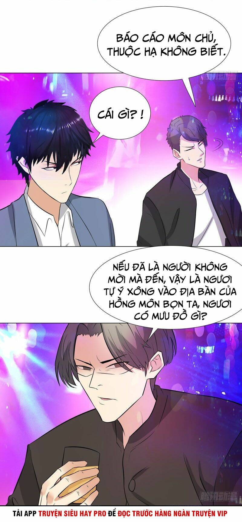 Học Viện Cao Thủ: Chapter 237