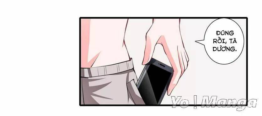 Thiểm Hôn Kinh Ái: Chapter 77