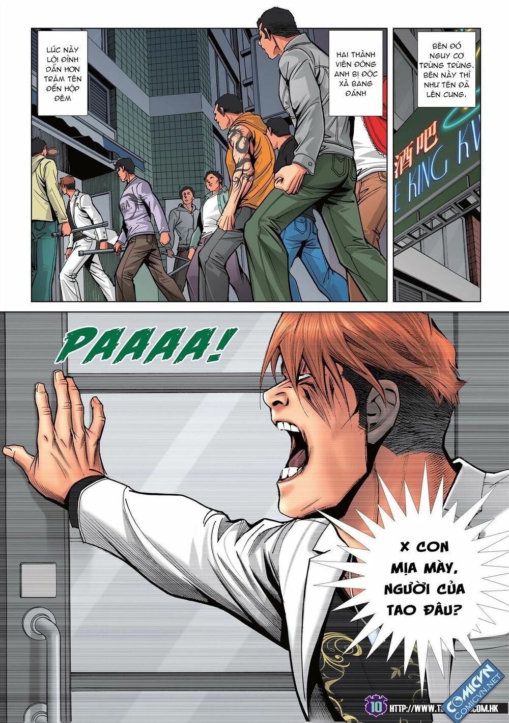 Người Trong Giang Hồ: Chapter 2213: Lôi Đình đấu Độc Xà