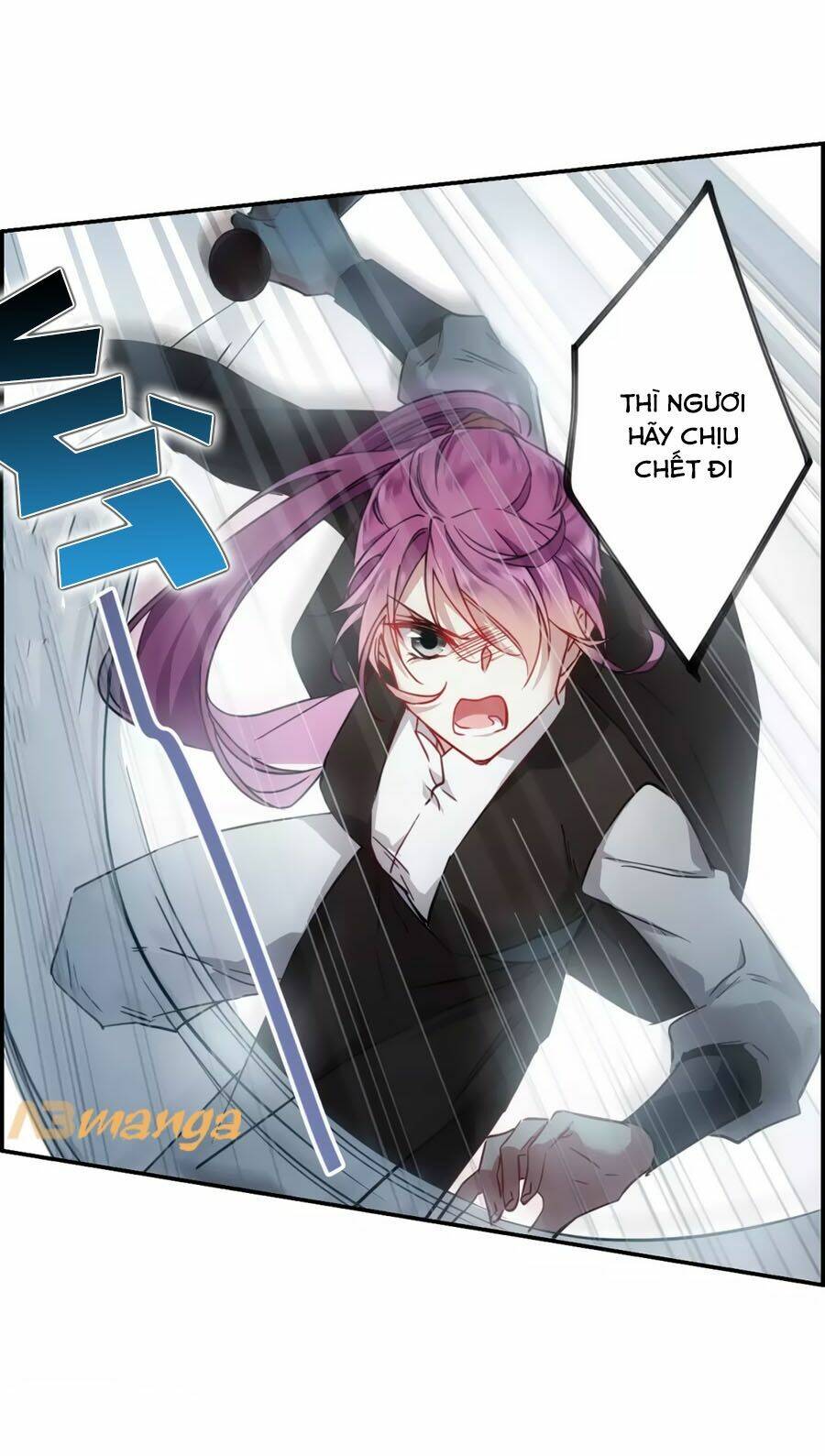 Thượng Quốc Phú Chi Thiên Đống Tuyết: Chapter 101