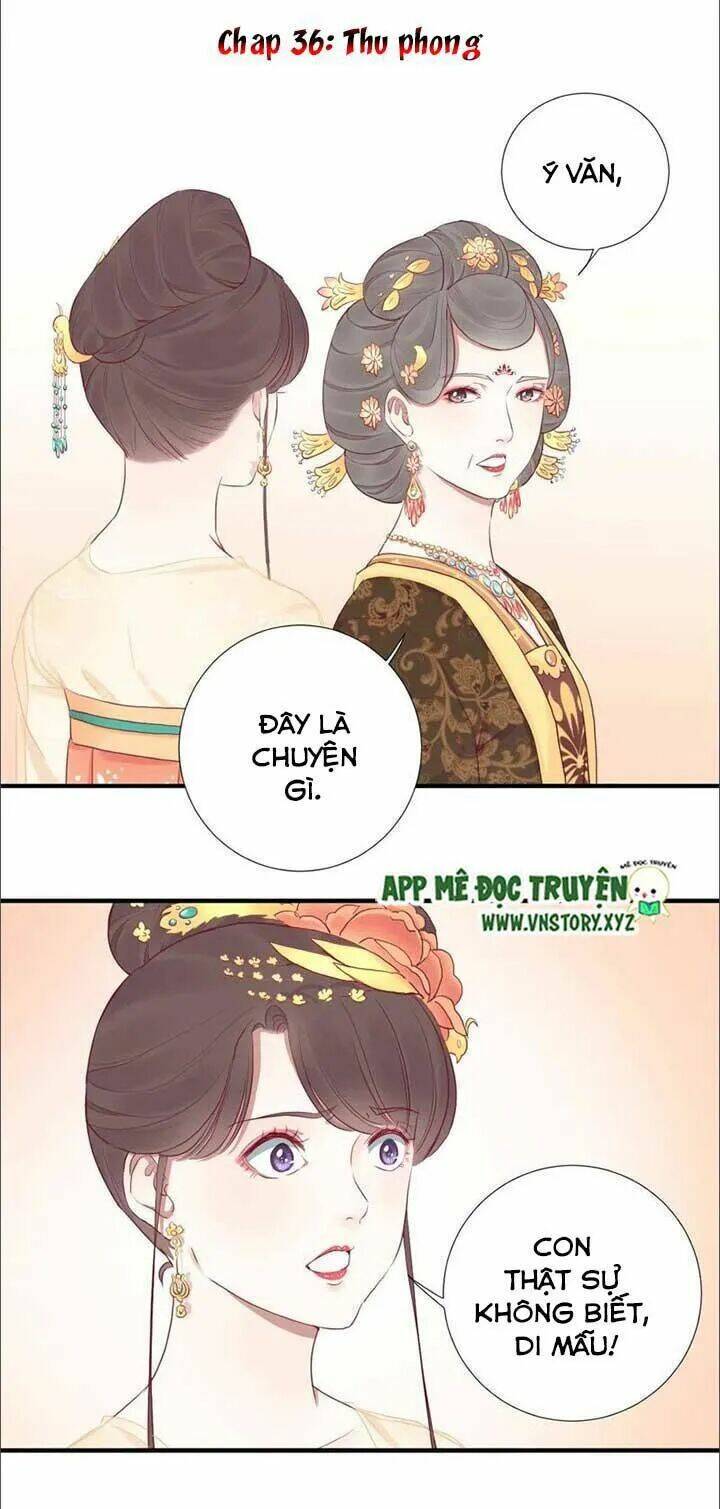 Hoàng Hậu Bận Lắm: Chapter 36
