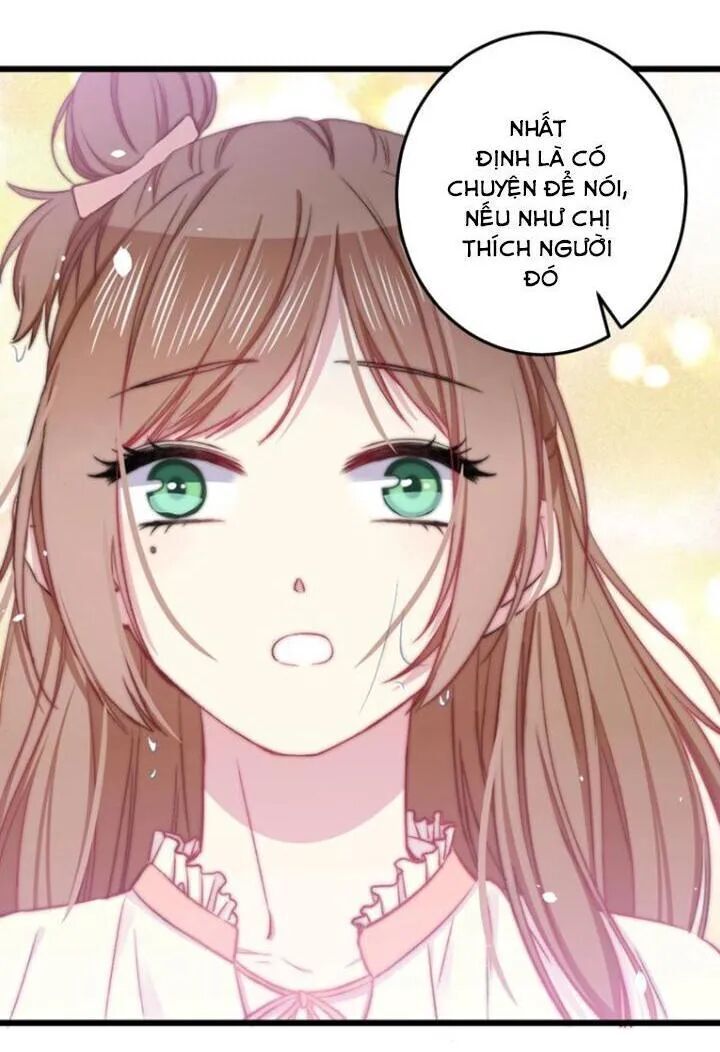 Tình Yêu Huyết Ma: Chapter 17