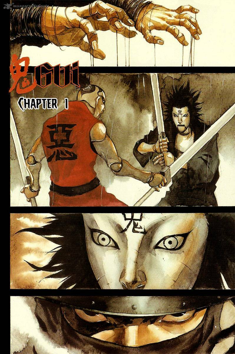 Gwi: Chapter 1