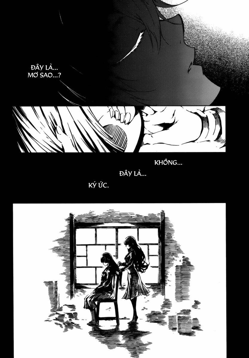 Tasogare Otome X Amnesia: Chapter 32