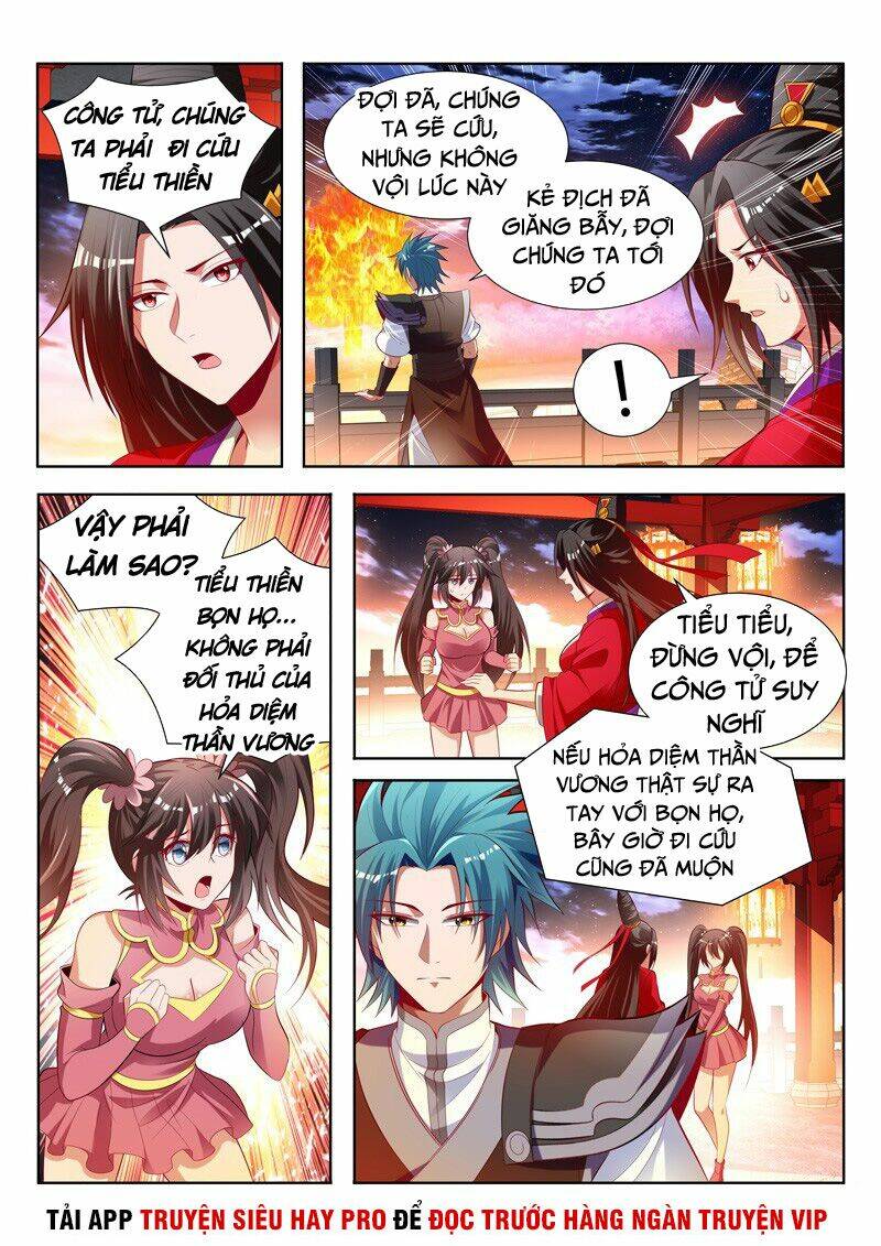 Vạn Giới Thần Chủ: Chapter 149