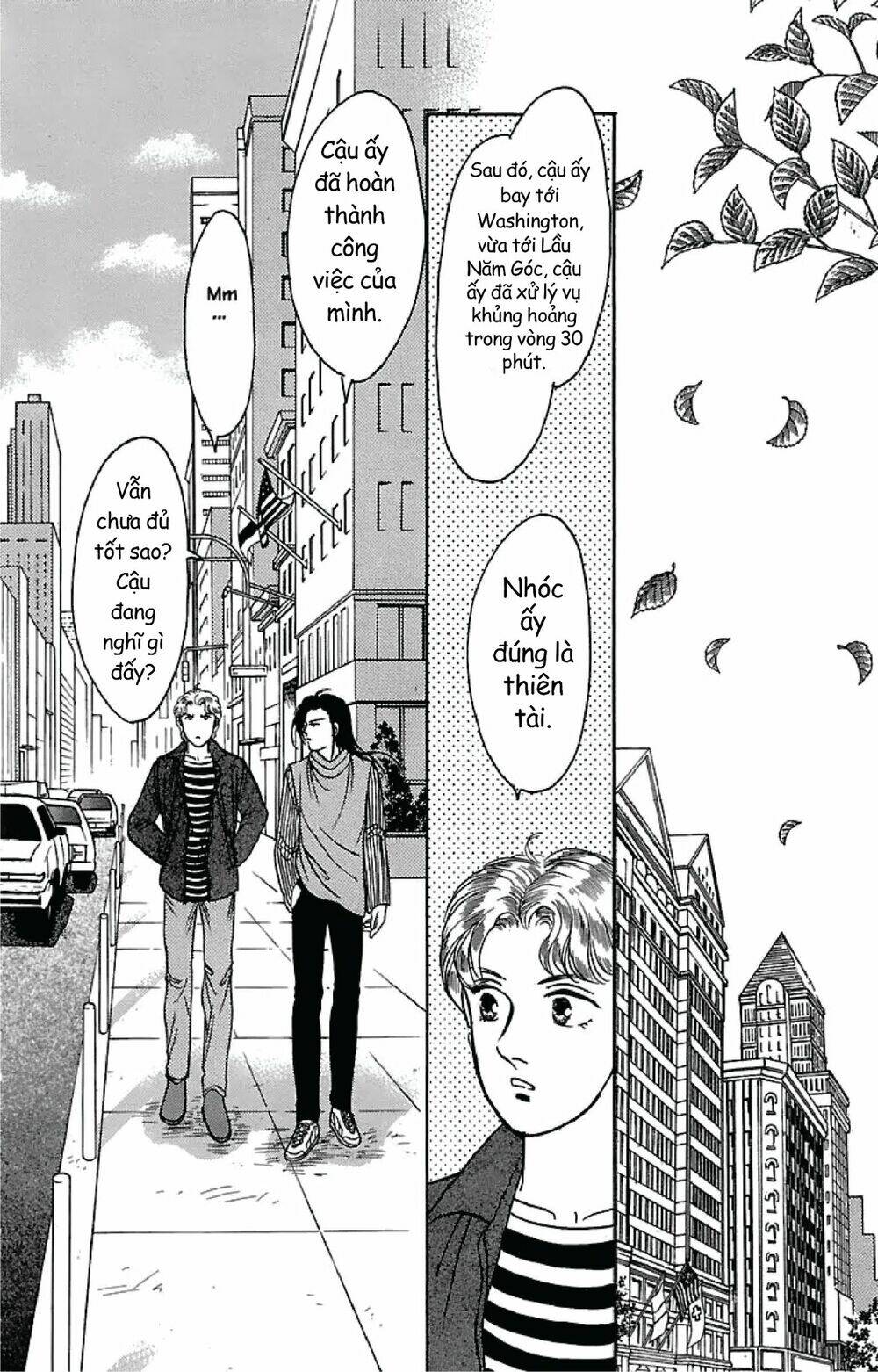 9 Banme No Musashi: Chapter 31.7