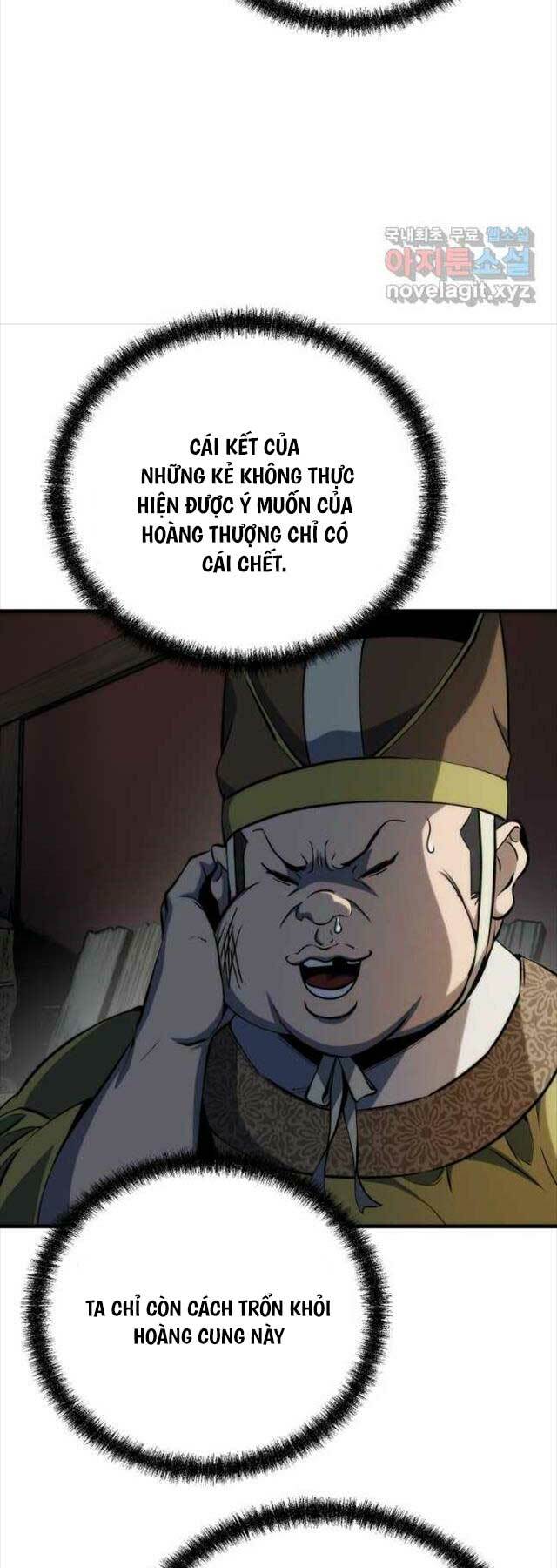 Đông Phương Bất Bại: Chapter 20