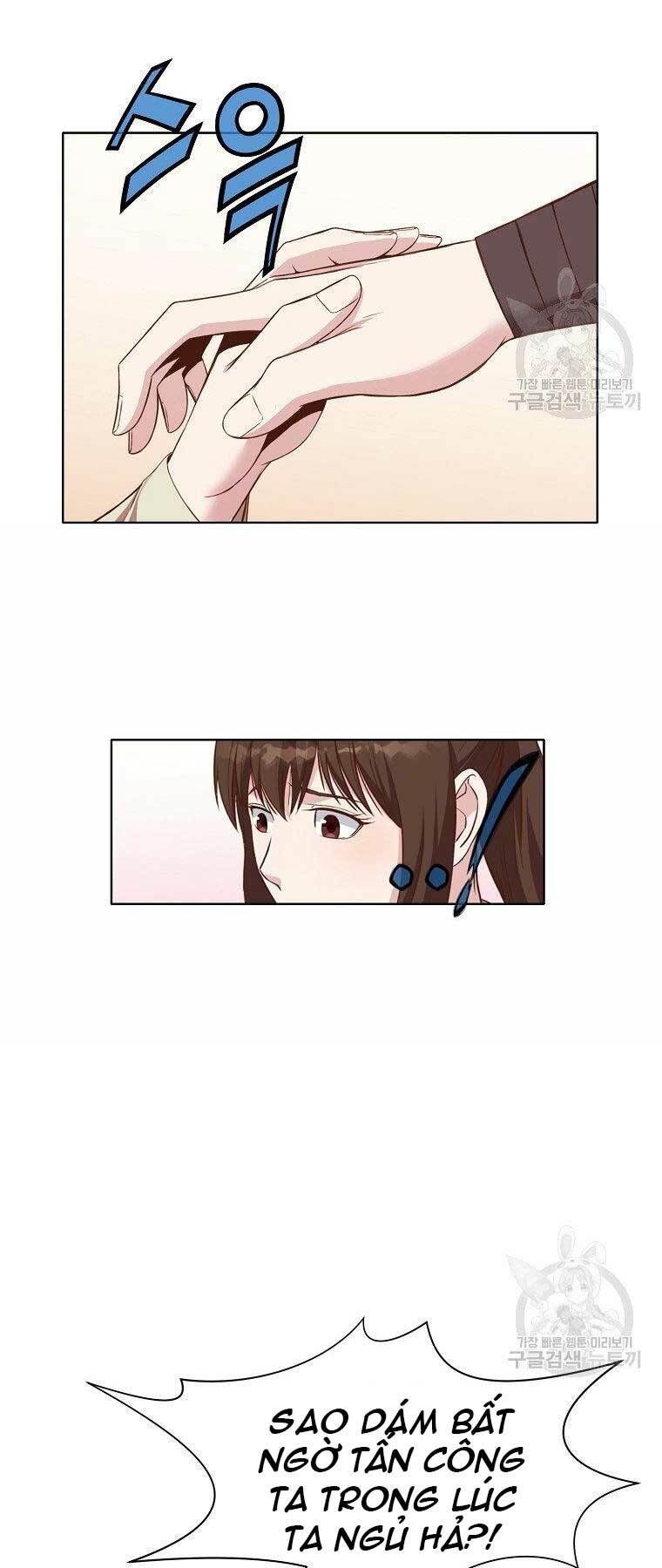 Thiên Võ Chiến Thần: Chapter 64