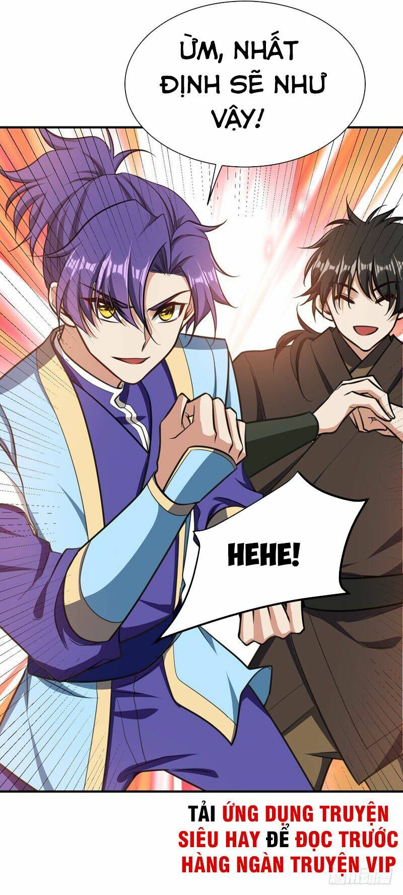 Yêu Giả Vi Vương: Chapter 84