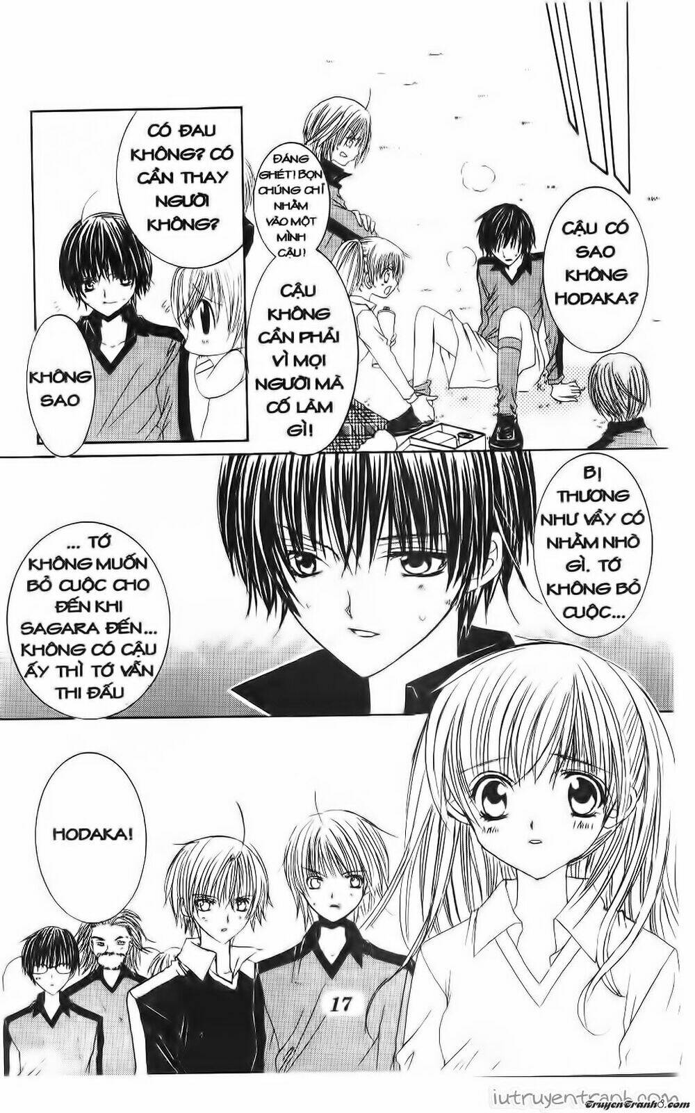 Get Love: Chapter 34