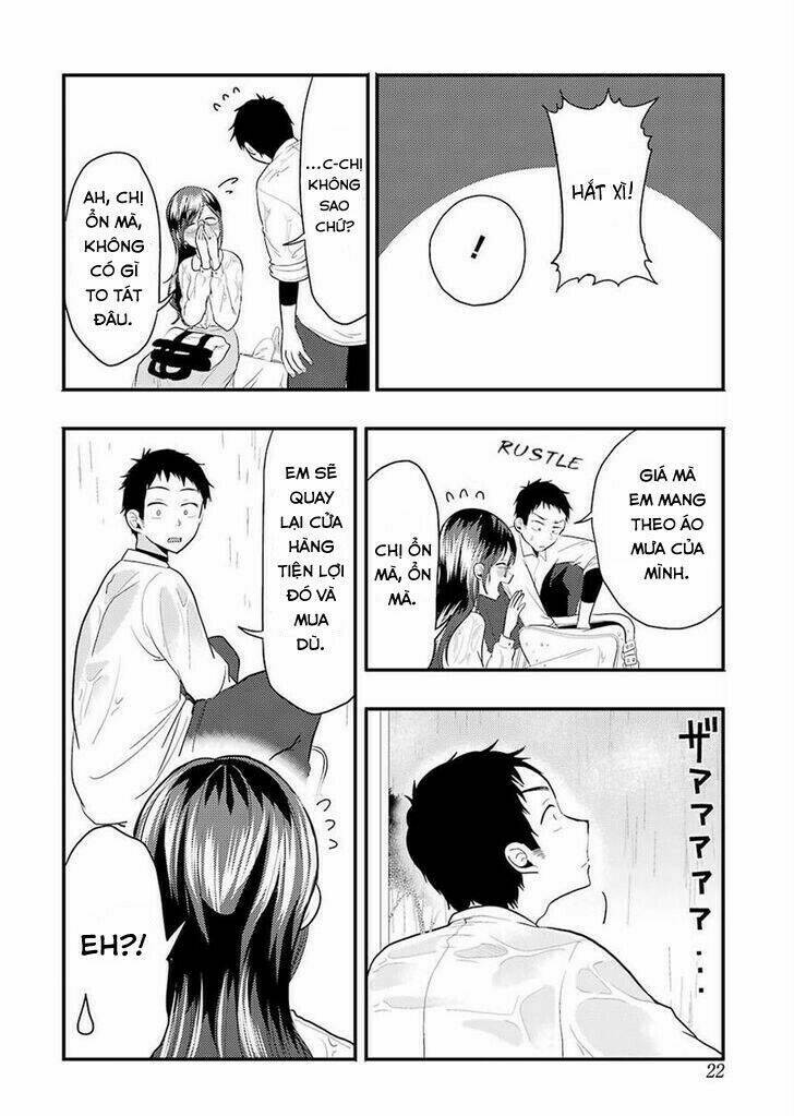Yakumo-San Wa Ezuke Ga Shitai: Chapter 22