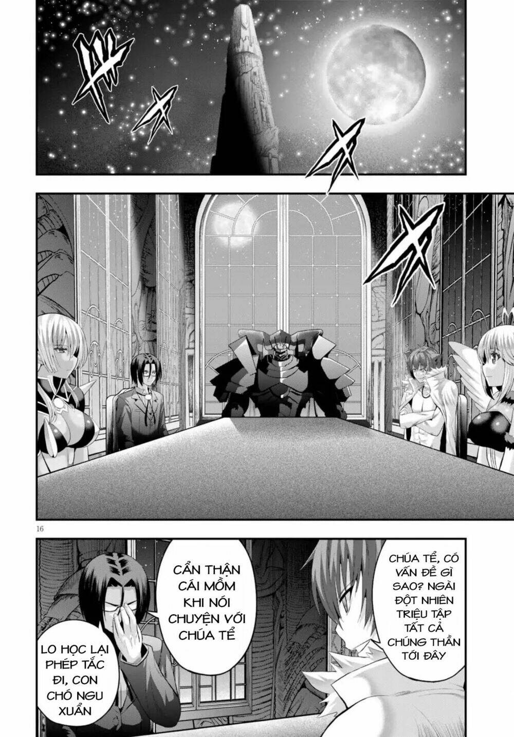 Ecstas Online: Chapter 13