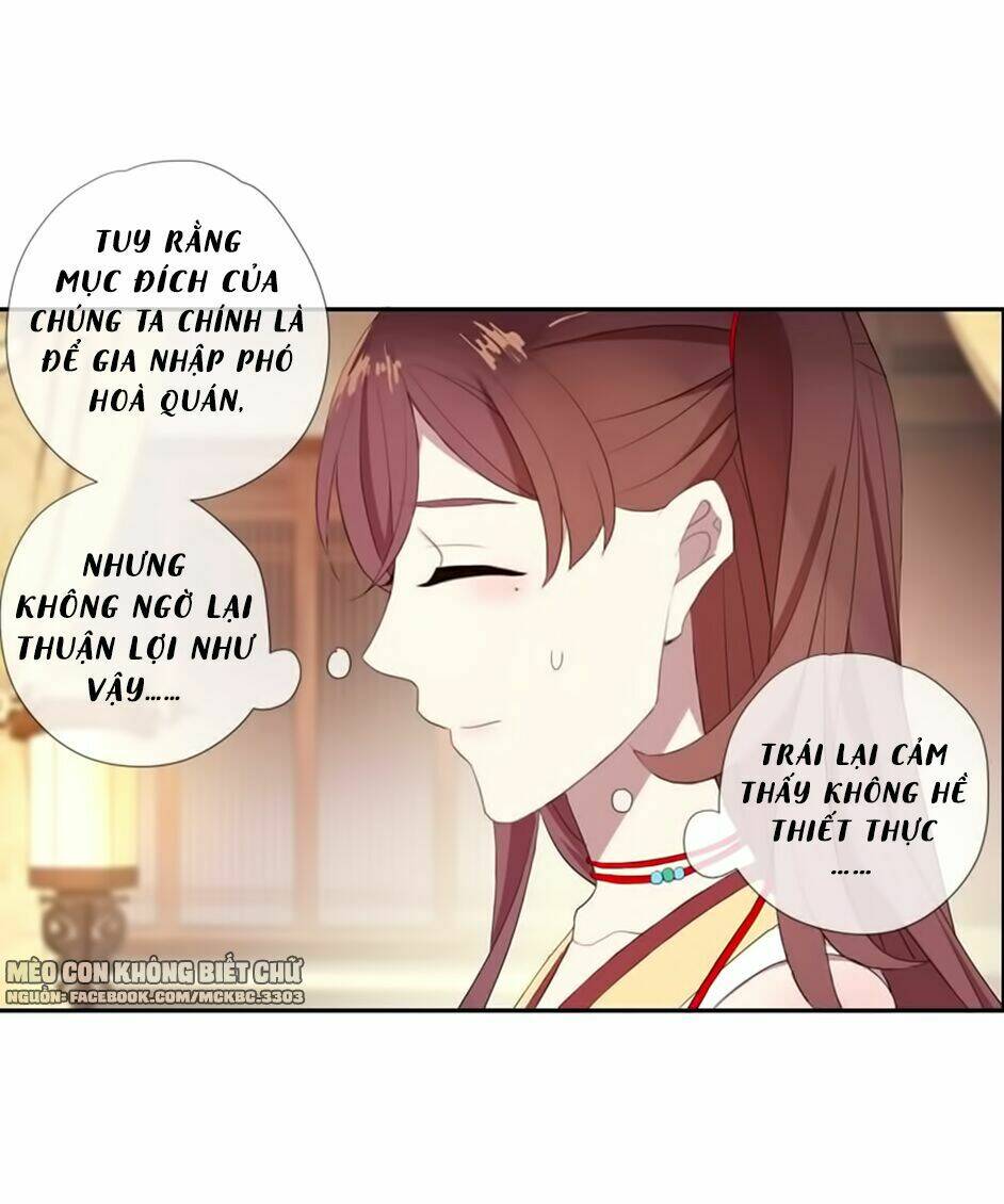 Bách Yêu Dị Văn: Chapter 66