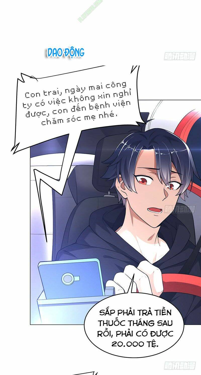 Bên Người Mang Theo Nữ Thần Hoàng: Chapter 6