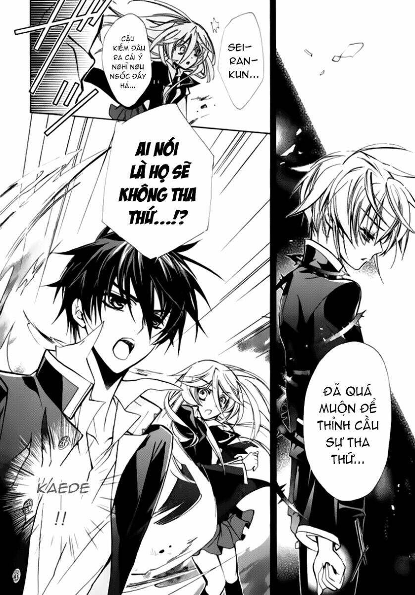 Nụ Hôn Của Công Chúa Tường Vi: Chapter 11