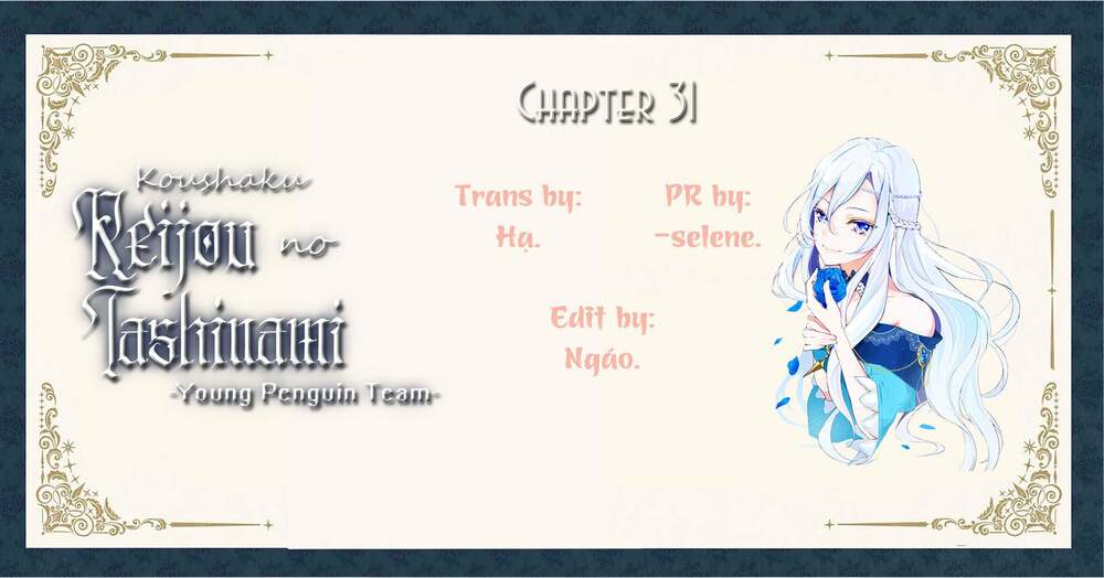 Koushaku Reijou No Tashinami: Chapter 31