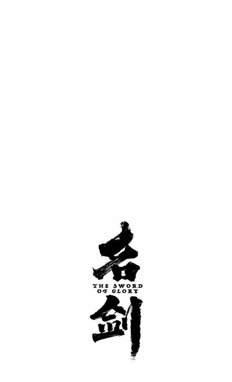 Thanh Gươm Danh Vọng: Chapter 22