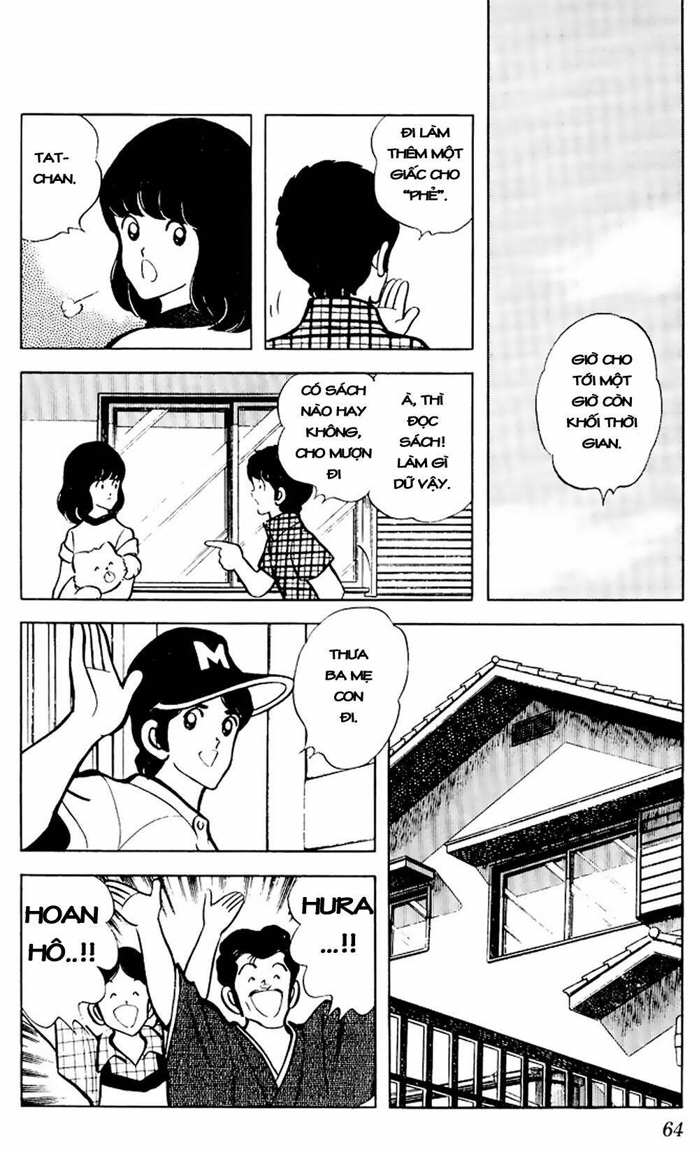 Touch: Chapter 63