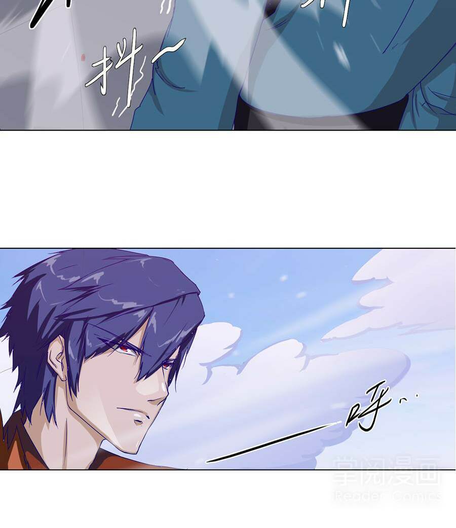 Tối Cường Thăng Cấp Hệ Thống: Chapter 23